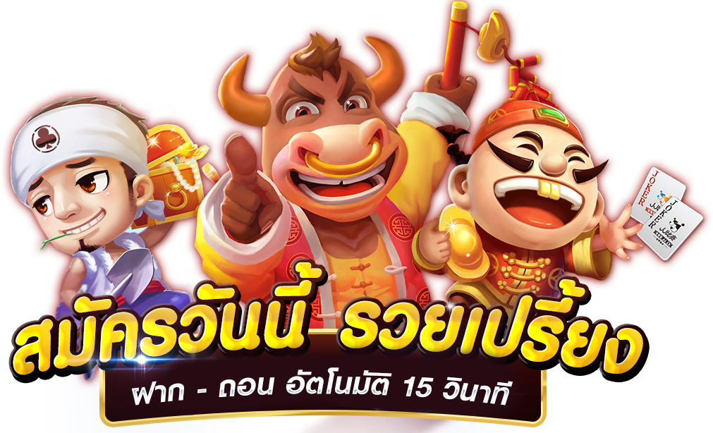 betmw168 ทางเข้า เว็บตรง คาสิโนออนไลน์ ฝาก-ถอน ออโต้ ไม่มีขั้นต่ำ