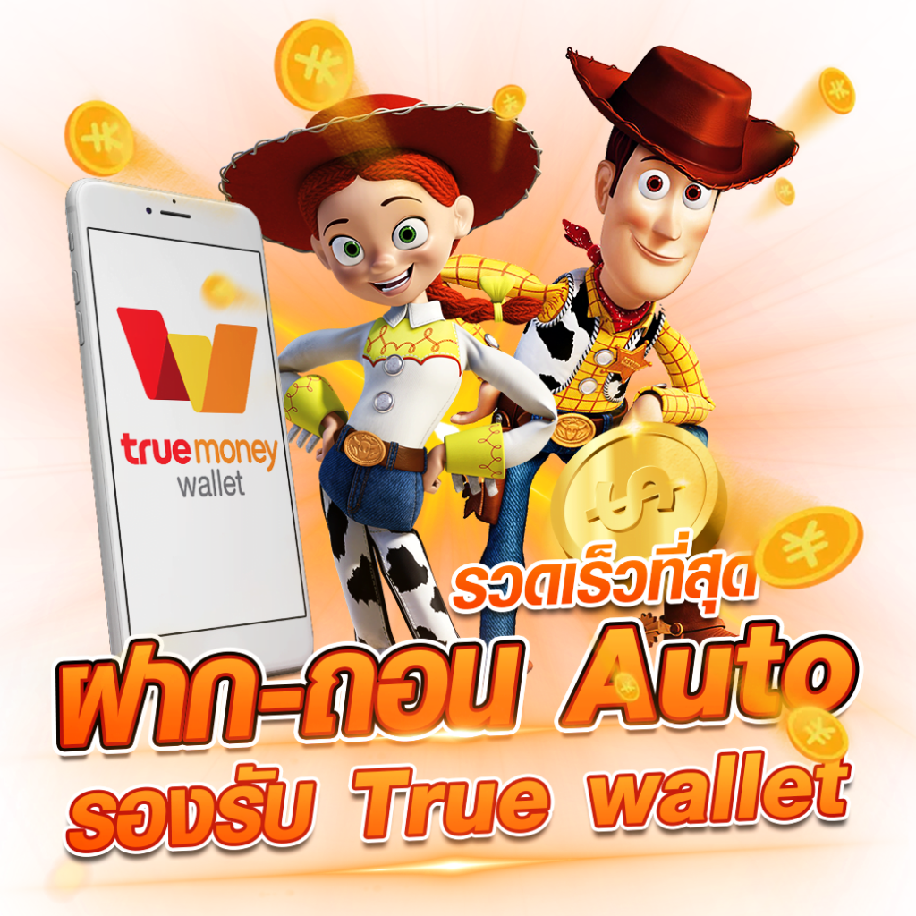 pg slot wallet เว็บตรง เว็บ ตรง pg slot wallet สมัคร รับ โบนัส 100